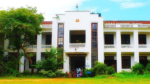 Government Women’s College, Thiruvananthapuram