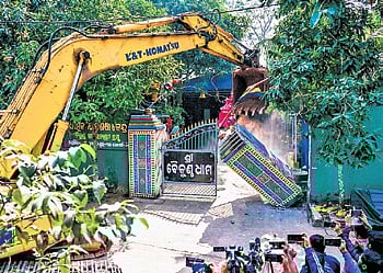 The ashram being demolished by BMC for encroaching government land