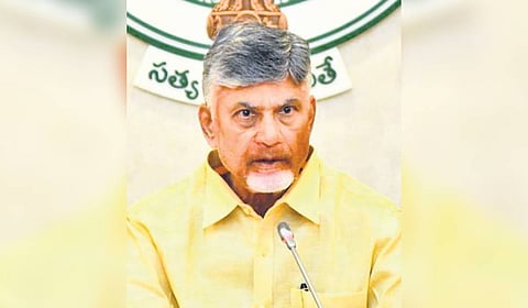 CM Chandrababu Naidu