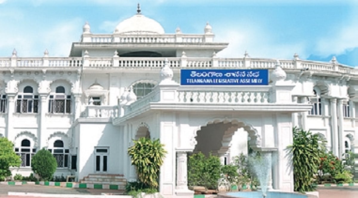 The New Indian Express - Politics - News Image