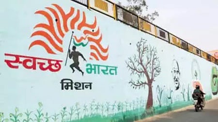 29,000 'Aspirational Toilets' to be built across States under Swachh Bharat Mission-Urban 2.0