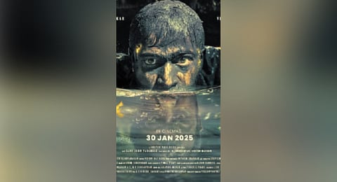 Poaster of  'Ponman'