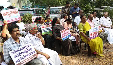 Image used for representational purposes.