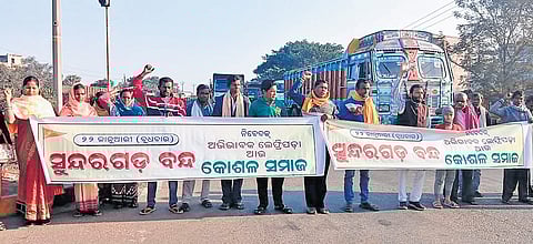 Agitators staging road blockade during the bandh in Sundargarh town 