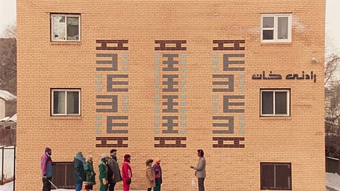 Universality in place of parochialism