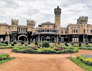 The ordinance explains that the total value of the entire extent of 472 acres and 16 guntas of Bangalore Palace has been determined in accordance with the Act at Rs 11 crore.