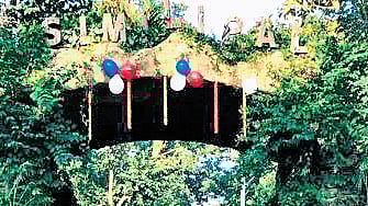 Decorations at the Similipal National Park entrance to welcome visitors