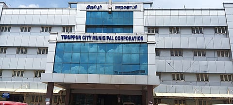 Tiruppur Corporation building