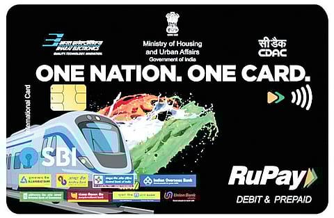 The Singara Chennai Card - NCMC was introduced on April 14, 2023