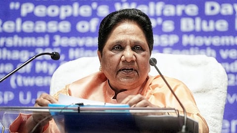 BSP chief Mayawati 