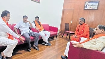 Ministers KN Rajanna, Satish Jarkiholi and Dr HC Mahadevappa meet at Home Minister Dr G Parameshwara’s office at Vidhana Soudha on Thursday
