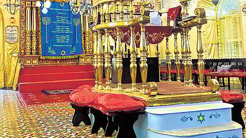 Kadavumbagam Synagogue 