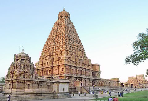 The Brihadishvara Temple in Tanjore
