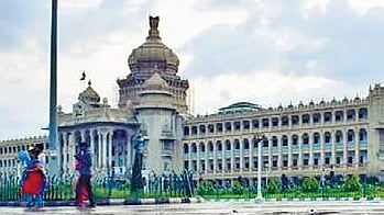 Vidhana Soudha