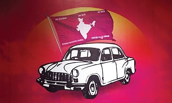 The Bharat Rashtra Samiti (BRS)