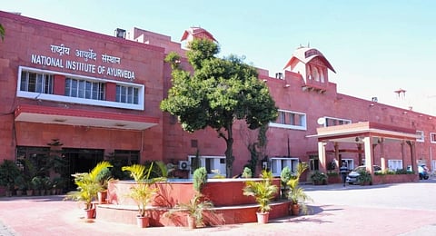 National Institute of Ayurveda.