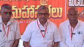 CPM state secretariat members Ch Baburao and K Prabhakar Reddy addressing the media.