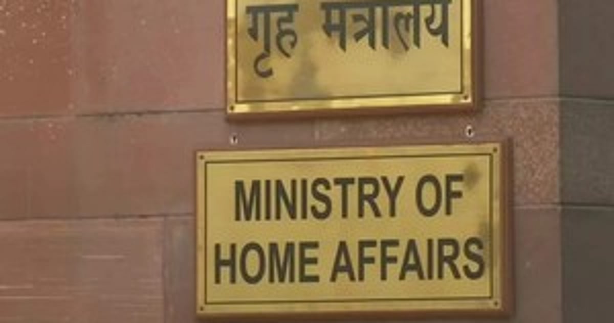 The New Indian Express - Politics - News Image