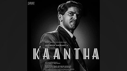 The music is composed by Jhanu Chanthar, with Saikrishna Gadwal and Sujai James serving as executive producer