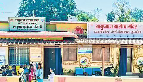 The health centre in Kuakonda block of Chhattisgarh’s Dantewada district.