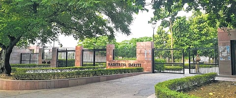 Centre says will give Rs 25L to trust for construction of Singh memorial