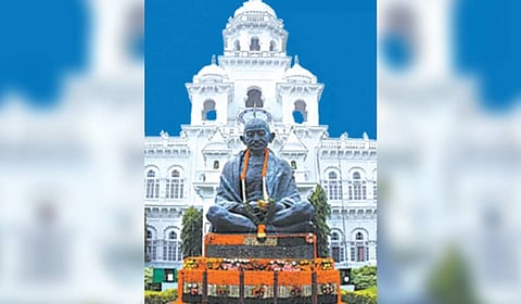 State Legislative Assembly