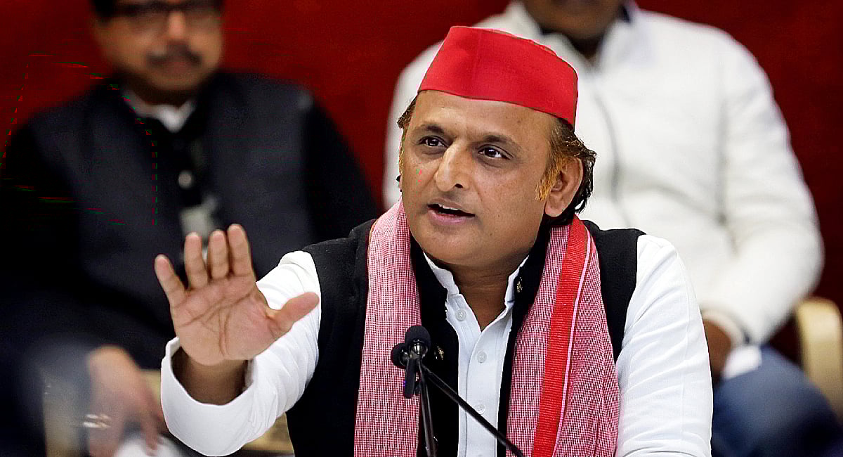 Akhilesh Yadav alleges Centre targeting opposition leaders through new legislation