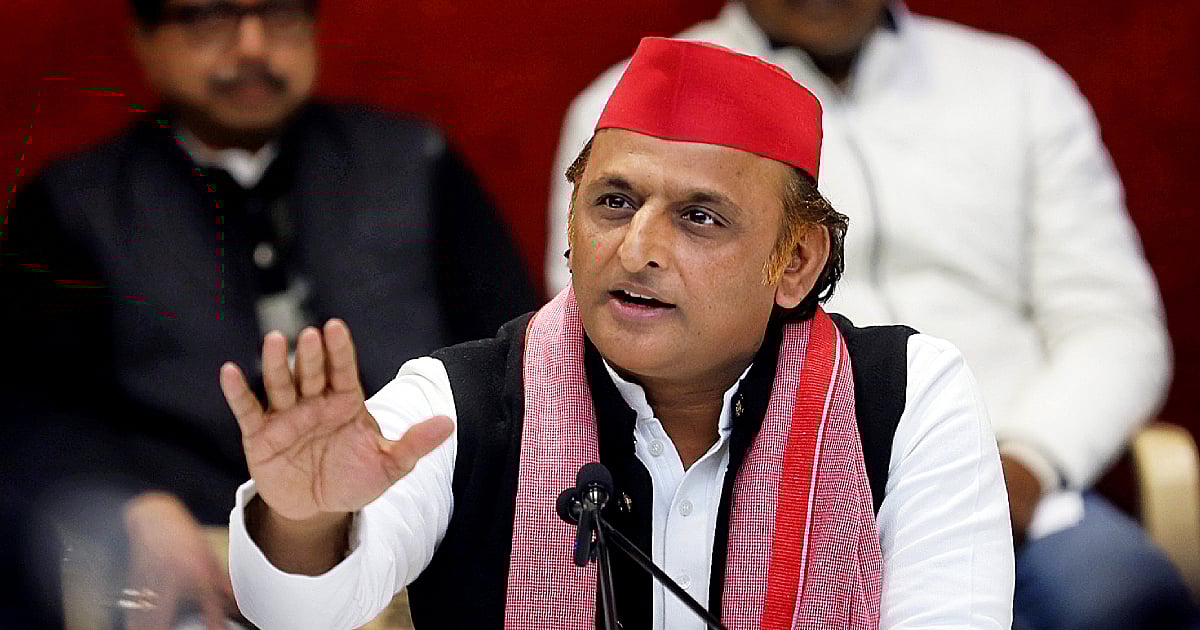 Akhilesh Yadav alleges Centre targeting opposition leaders through new legislation