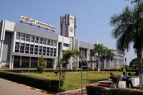 Bharathiyar University land acquisition: Rs 160 crore sought for enhanced relief
