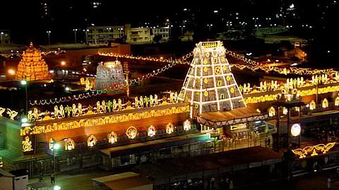 The Tirumala Tirupati Devasthanams