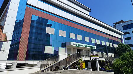 Kochi corporation launching.