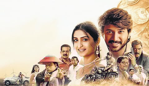 'Unlock Raghava' movie review: Breaks the mould but the narrative cracks remain open