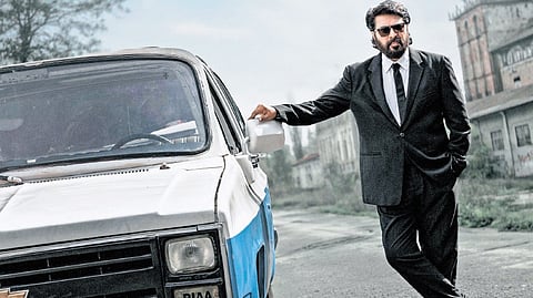 Mammootty’s 'Bazooka' postponed to April 10