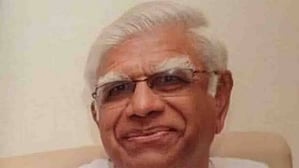 Janardhan Rao