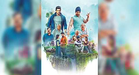 'Bhuvanam Gaganam' movie review: A journey of contrasting souls, 
unexpected bonds