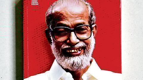 Exploring the enigmatic charm of poet Ayyappa Paniker 