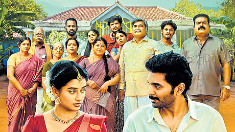 'Love Marriage' movie poster