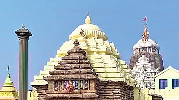 Shree Jagannath Temple 