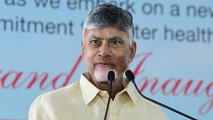 CM Nara Chandrababu Naidu 