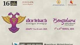 BIFFes to feature over 200 films from 60 countries