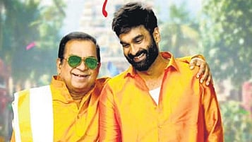 A still from 'Brahma Anandam' movie