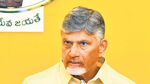 CM Chandrababu Naidu 