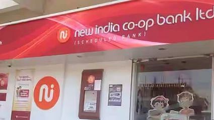 Co-op banks: Need to clean up India's financial underbelly