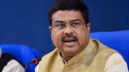 Union Minister of Education Dharmendra Pradhan