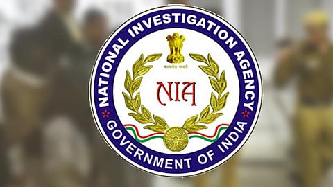 The National Investigating Agency logo.