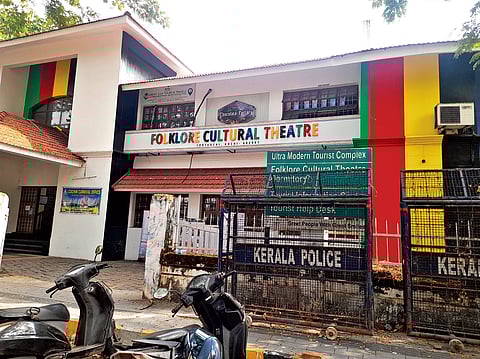 Folklore Cultural Theatre in Fort Kochi