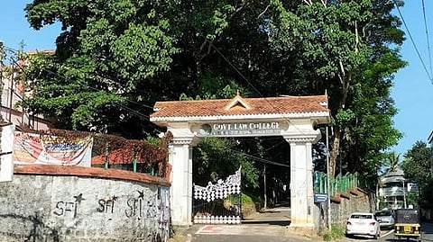 The Barton Hill now houses the Government Engineering College and the Government Law College