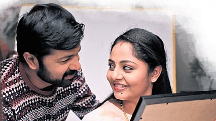 A still from the film