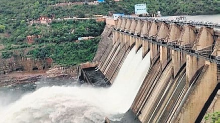 Srisailam Dam