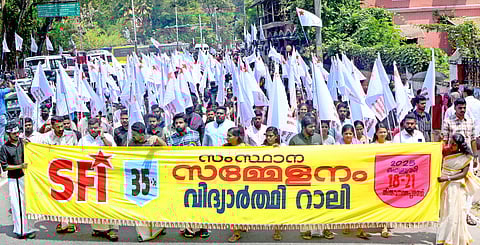 Student rally was held in the city on Wednesday in connection with the SFI 35th state conference being 